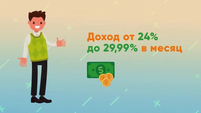 Что такое Рой клуб... за 2 минуты простыми словами.