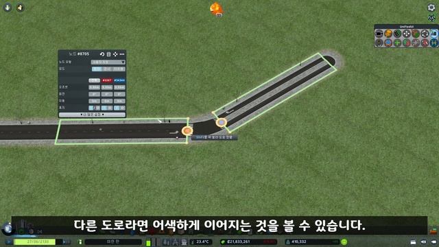 [시티즈 깨알 가이드 #5] Node Controller 기본 기능 смотреть онлайн