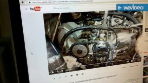 треск / Мазда CX-7