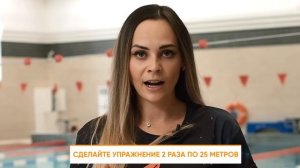 Быстрый разворот сальто в бассейне ПОЭТАПНО + упражнения