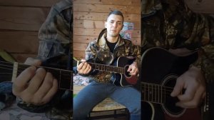 Буран микэн под гитару 🎸