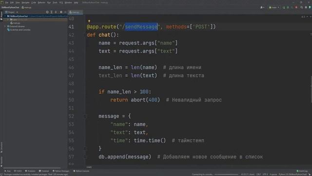 Как отточить навыки кодинга Python на практике? Интенсив для начинающих программистов смотреть онлайн