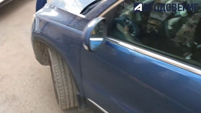 Автодоверие Отзывы: Покупка Volkswagen Tiguan смотреть онлайн