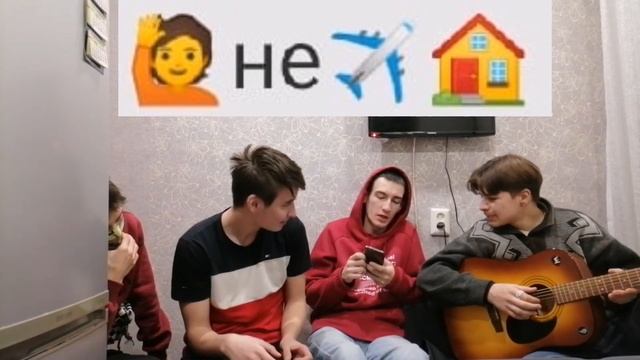 ИГРА В СМАЙЛЫ | ЧАСТЬ 3 смотреть онлайн