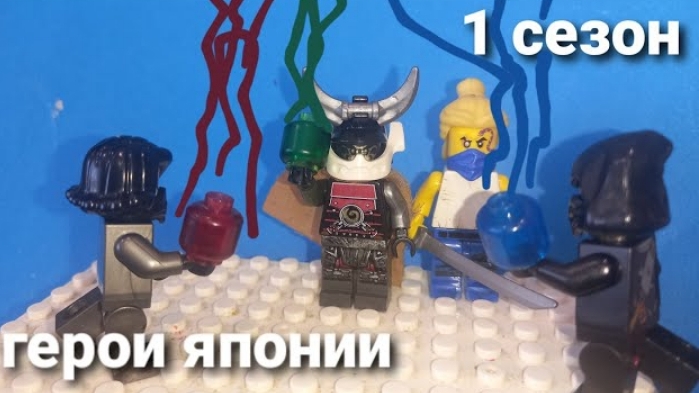 герои японии 1 сезон 6 серия (финал 1 сезона) смотреть онлайн