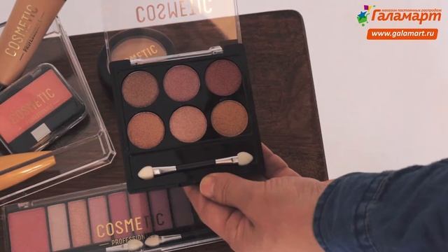 Видео уроки от ГАЛАМАРТ! Повседневный макияж – легко и быстро! смотреть онлайн