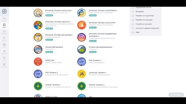 методы решения задач линейного программирования смотреть онлайн