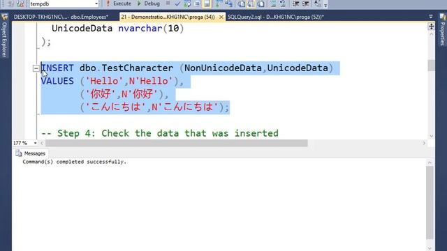 4 Unicode and N character in SQL Server смотреть онлайн