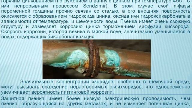 Подарок вашему дому - уборка