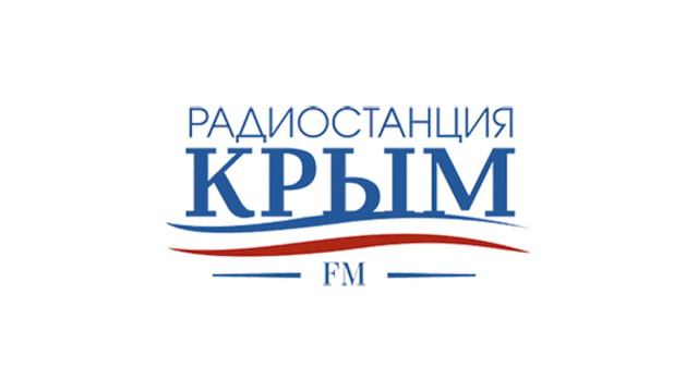 Радио «Крым». В эфире – Дмитрий Ломакин смотреть онлайн