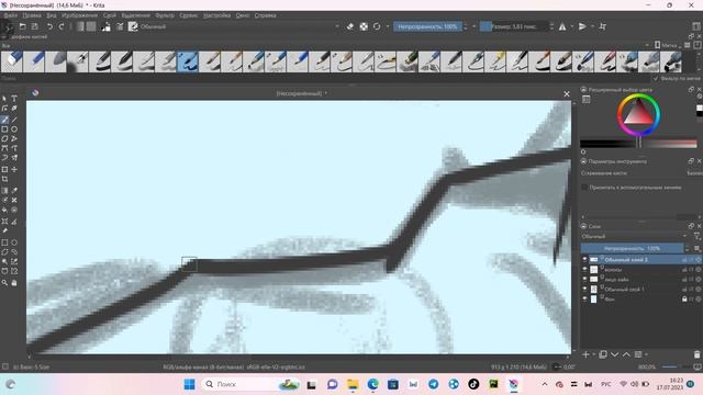 ЛЮБОВЬ ИЛИ ПРИВЯЗАННОСТЬ ? КАК ПОНЯТЬ. :: SPEEDPAINT смотреть онлайн