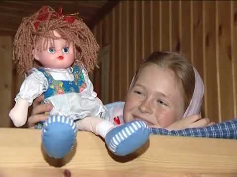 Сольба (Solba) смотреть онлайн