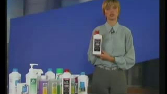 Презентация товаров AMWAY™