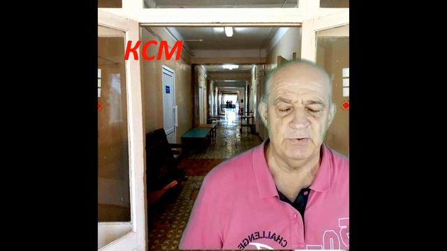 Больница №5 г Баку смотреть онлайн