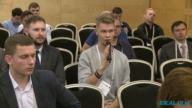 Положительный опыт реализации федеральной программы по повышению производительности труда смотреть онлайн