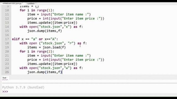 Python Project 01 | Inventory Management with Python Dictionary using JSON