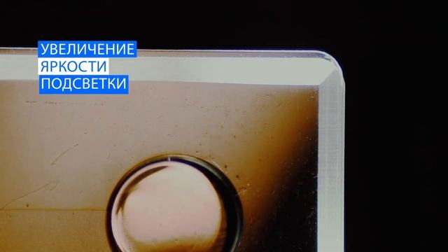 Световые панели CRYSTAL обзор товара смотреть онлайн