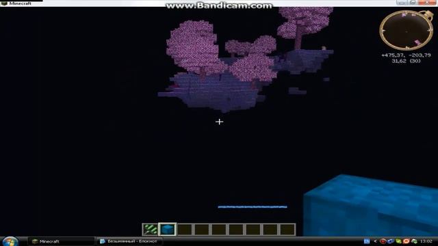 Сборка minecraft c модами Divine Rpg и многое другое. смотреть онлайн