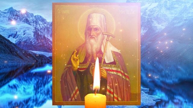 29 ОКТЯБРЯ ПРОЧТИ ЛЮБОЙ ЦЕНОЙ. ВЕРНЁТ ЗРЕНИЕ И СУСТАВЫ НЕ БУДУТ БОЛЕТЬ! Молитва Иоанну Тобольскому смотреть онлайн
