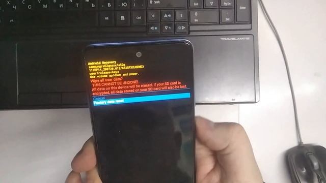 Samsung Galaxy A52. Сброс графического ключа или пароля. Hard reset смотреть онлайн