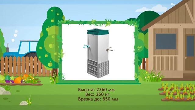 Септик Юнилос Астра 5 / Обзорное видео от компании Септик 78 в Санкт-Петербурге смотреть онлайн