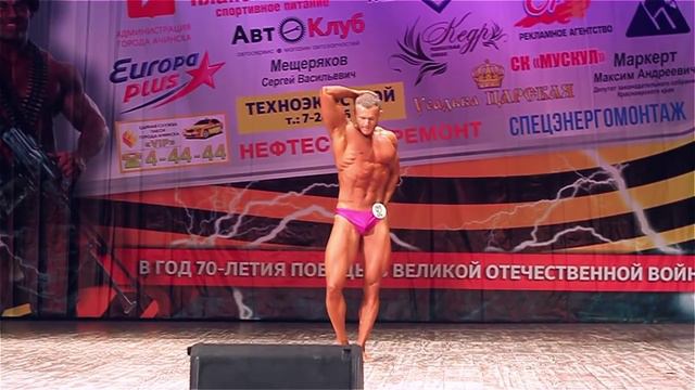 Константин Новицкий - Произвольная программа смотреть онлайн