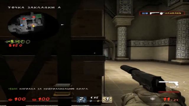 ??Я напиваюсь?? | CS:GO | Нарезка | LAP смотреть онлайн