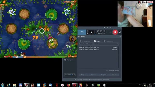 ИГРА МУХОЛОВ ЧАСТЬ 2 смотреть онлайн