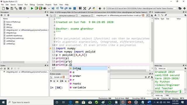 part 9 Python integrating and or differentiating polynomial functions in math By Engineer an смотреть онлайн