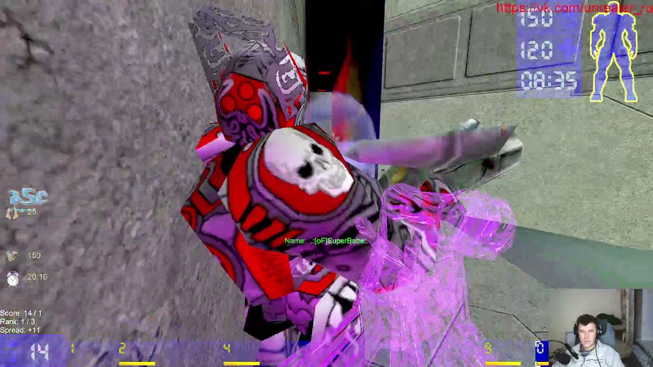 Нереальный стрим: UT99 смотреть онлайн