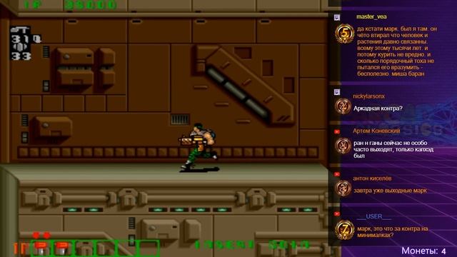Midnight Resistance (MAME) - прохождение игры смотреть онлайн
