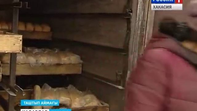 Магазин на колесах 12 11 2015 смотреть онлайн