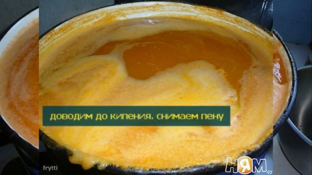 Абрикосовый джус (сок) смотреть онлайн
