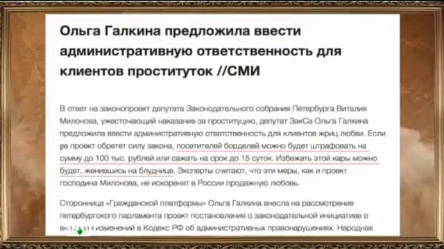 Салтыков Щедрин шоу Пятнадцать смотреть онлайн