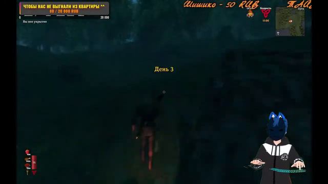 Всем Hoskwood’ом исполняем волю Одина в – Valheim #1 смотреть онлайн