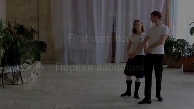 Салонный танец Помпадур (Pompadour) смотреть онлайн