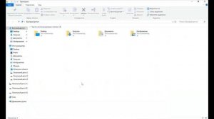 Создание и использование переменных среды Windows