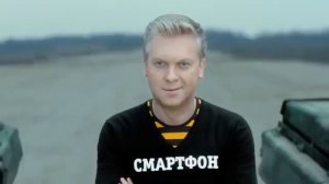 Реклама от Билайн тариф Всё за 200!!