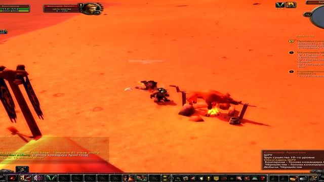 Играем в World of Warcraft:Mists of pandaria с (1-90) Часть 5 смотреть онлайн