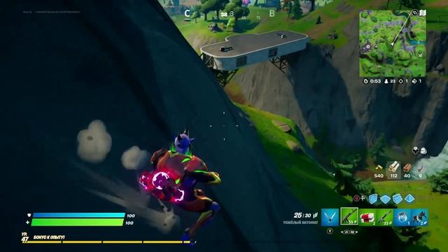учусь брать ТОП в FORTNITE. Играем на Xbox Series s смотреть онлайн