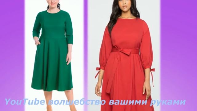 КАК ВЫГЛЯДЕТЬ СТРОЙНЕЕ ЕСЛИ НЕТ ТАЛИИ? смотреть онлайн