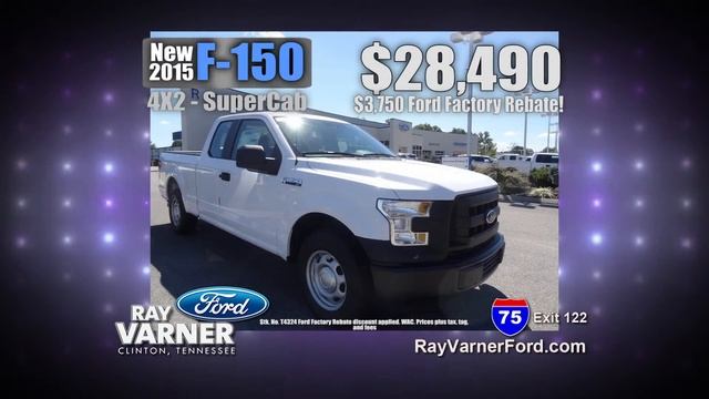 Get into The New Sales Event—Ray Varner Ford :30 смотреть онлайн