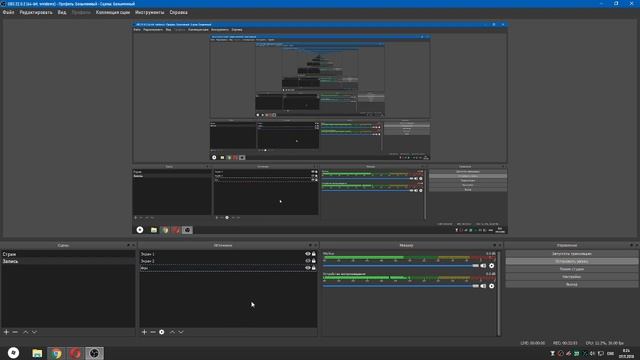 Как настроить ОБС (OBS Studio, Donatpay, Restream Io) - Стримить на ТВИЧ и ЮТУБ - 2018 ?