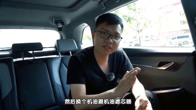 Changan CS75 Plus 2023 | Auto China смотреть онлайн