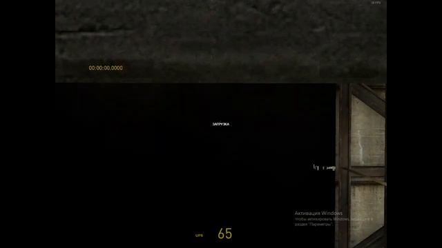 [Speedrun Half-Life 2] Урок 8 - Prop Clipping (1/3) смотреть онлайн
