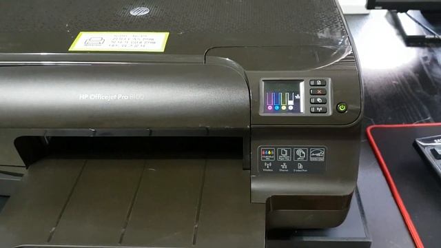 How to set network ip in HP Officejet Pro 8100 l Network Setup смотреть онлайн