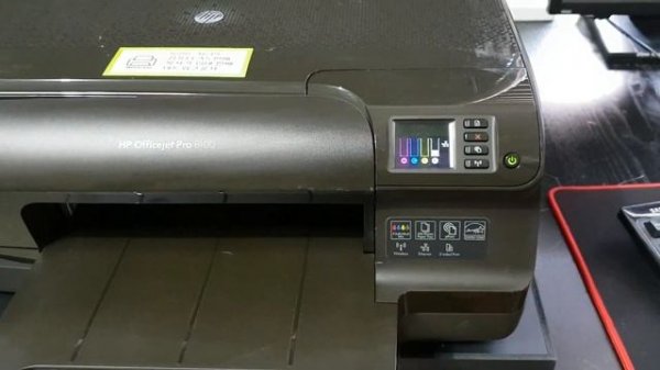 How to set network ip in HP Officejet Pro 8100 l Network Setup