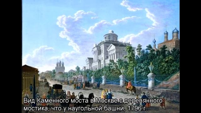 Ч.1 Доктор Гааз "Спешите делать добро!" смотреть онлайн