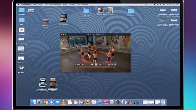 Elmedia Player - лучший медиаплеер для Mac
