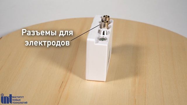 Обзорное видео "Цифровые лаборатории Архимед" смотреть онлайн